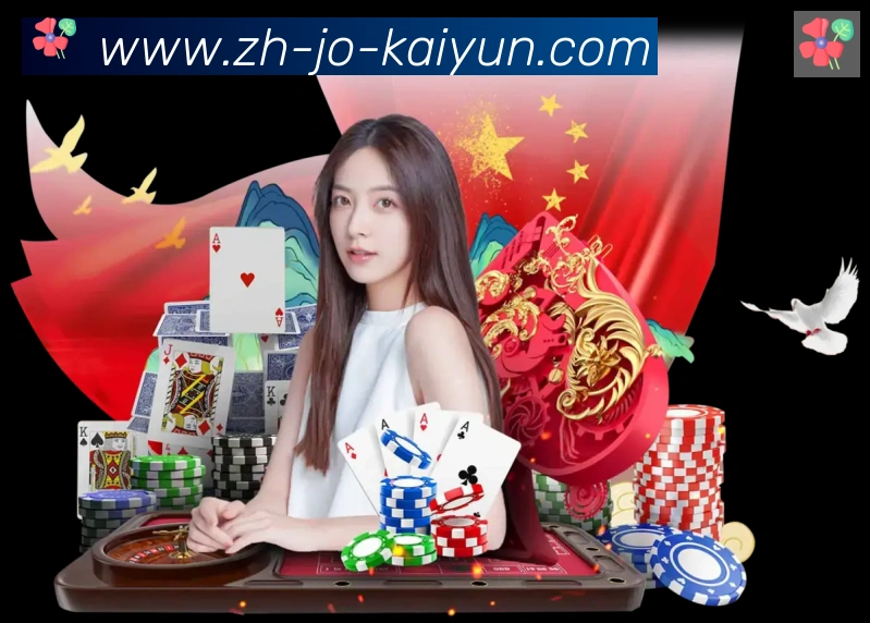扫码下载 App