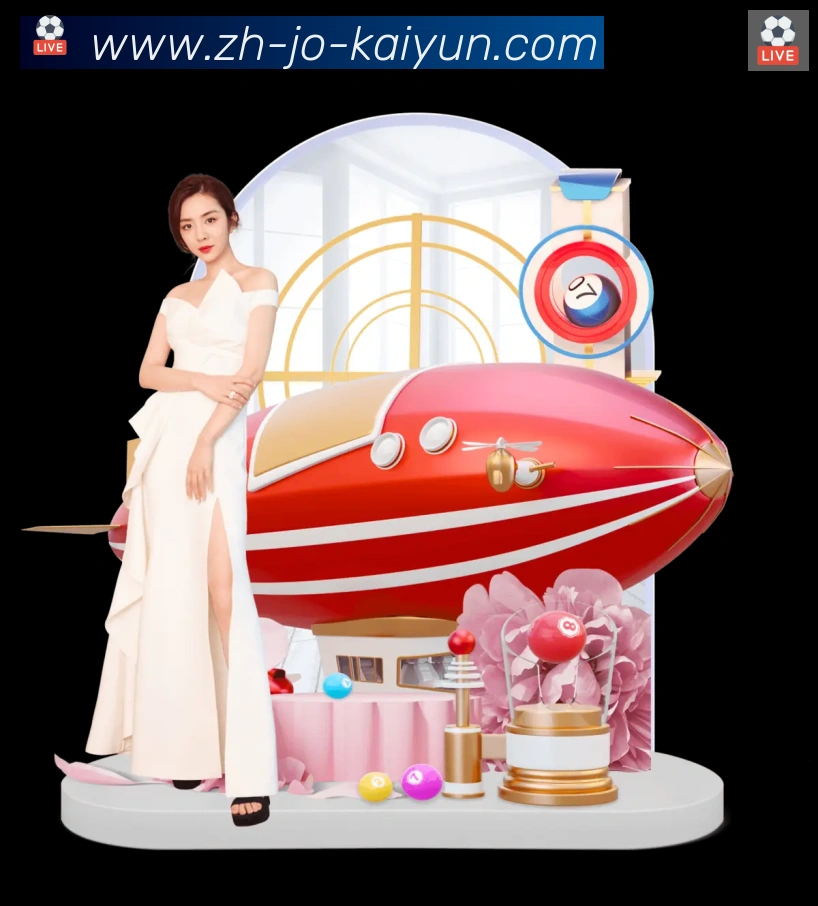 App功能展示图
