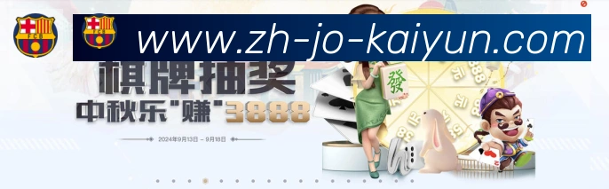 奖项4